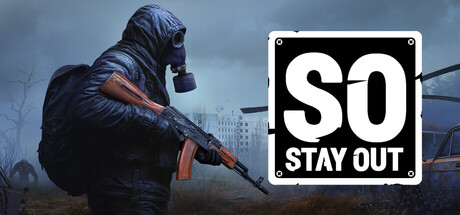 Stay Out cover art