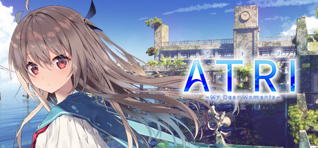 ATRI -My Dear Moments- 封面