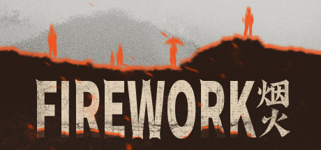Firework cover art