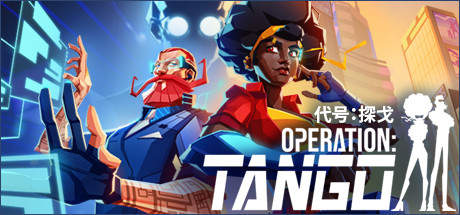 Operation: Tango 封面