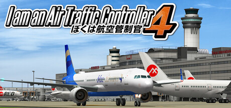 I am an Air Traffic Controller 4 封面