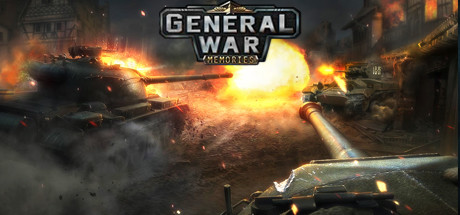 General War Memories 封面