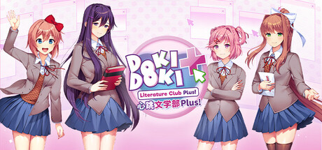 Doki Doki Literature Club Plus! 封面
