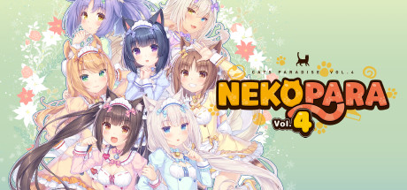 NEKOPARA Vol. 4 封面
