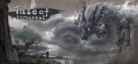 鬼谷八荒 Tale of Immortal cover art