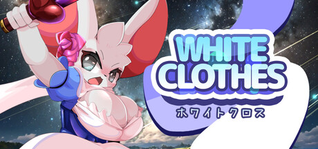 WhiteClothes 封面