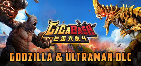巨击大乱斗 封面