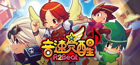 R2Beat: 音速觉醒 封面