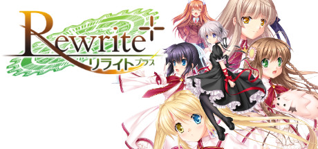 Rewrite+ 封面