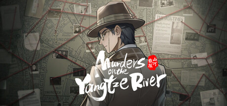 Murders on the Yangtze River cover art