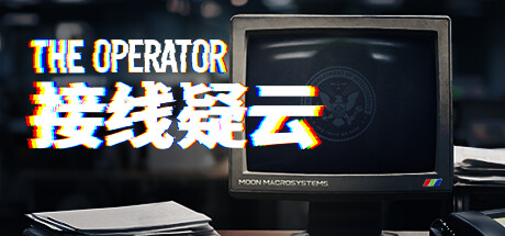 接线疑云 The Operator 封面
