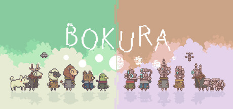 BOKURA cover art