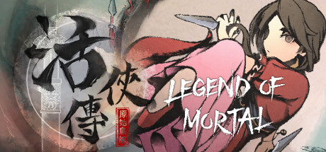 Legend of Mortal cover art