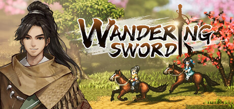 Wandering Sword cover art