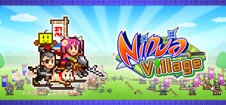 合战忍者村物语 (Ninja Village) 封面