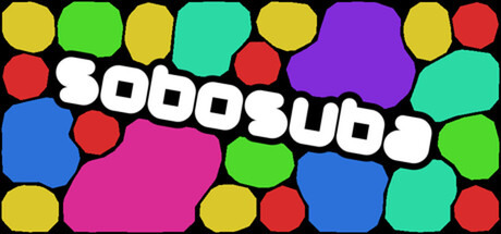 sobosuba 封面