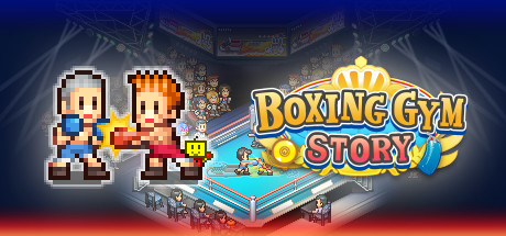 风云拳击物语 (Boxing Gym Story) 封面