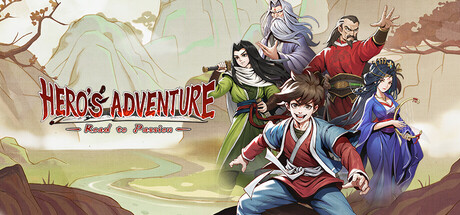 Hero's Adventure: Road to Passion cover art