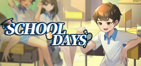 School Days cover art