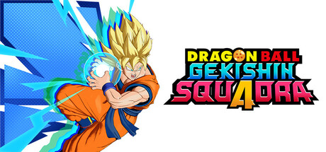 DRAGON BALL GEKISHIN SQUADRA cover art