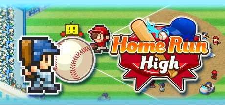 棒球学院物语 (Home Run High) 封面