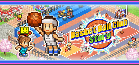 篮球热潮物语 (Basketball Club Story) 封面