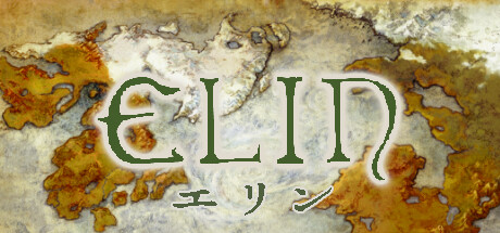 Elin cover art