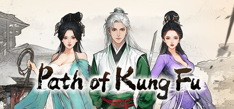 Path of Kung Fu cover art