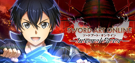 Sword Art Online: Integral Factor 封面