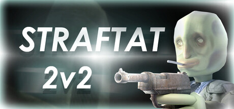 STRAFTAT 封面