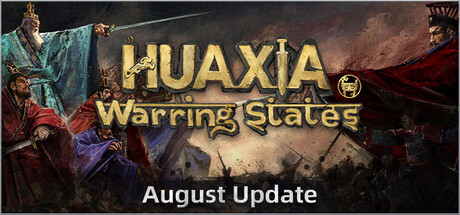 Huaxia: Warring States cover art