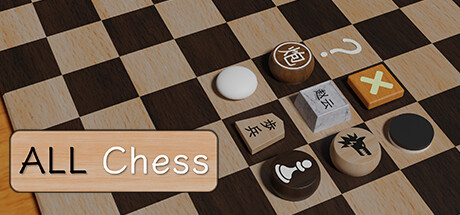 ALL Chess cover art