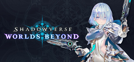 Shadowverse: Worlds Beyond 封面