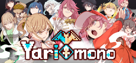 Yarimono cover art