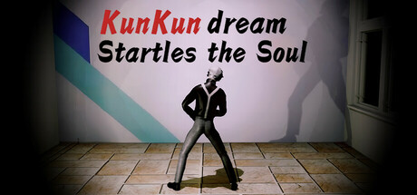KunKun dream Startles the Soul cover art