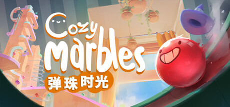 弹珠时光 封面