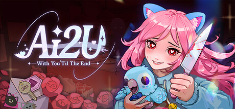 AI2U: With You 'Til The End cover art