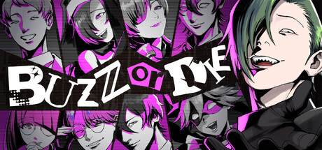 BUZZ or DIE 封面