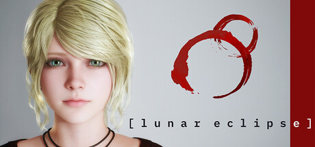 Lunar Eclipse 封面