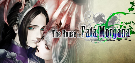 The House in Fata Morgana cover art