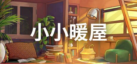 Small Spaces 封面