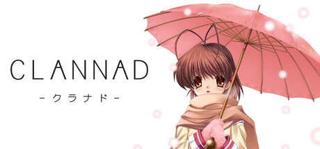 CLANNAD 封面