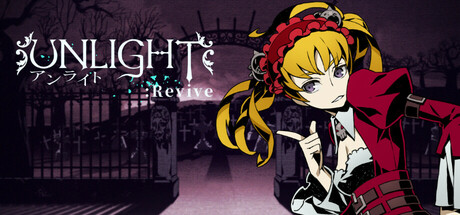 UNLIGHT:Revive 封面