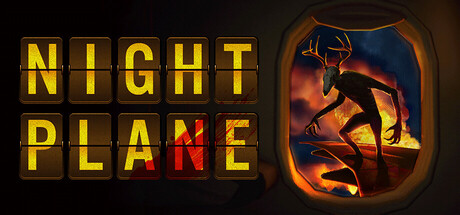 Night Plane 封面