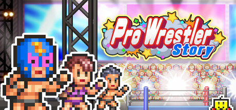 摔跤擂台物语 (Pro Wrestler Story) 封面