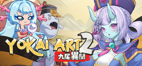 Yokai Art 2: Tales of the Nine-Tails cover art