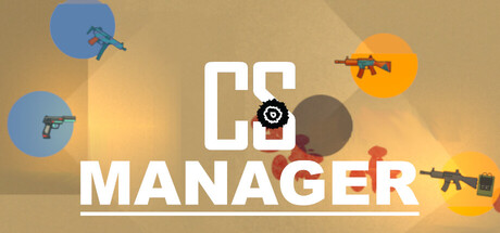 CS Manager 封面