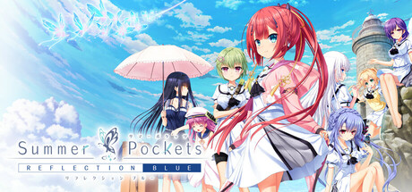 Summer Pockets REFLECTION BLUE cover art
