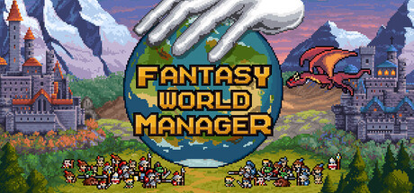 Fantasy World Manager 封面