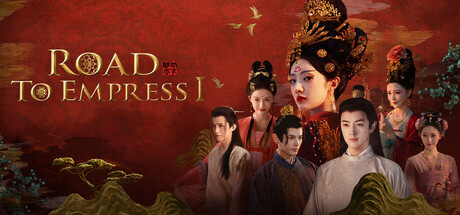 Road to Empress I cover art